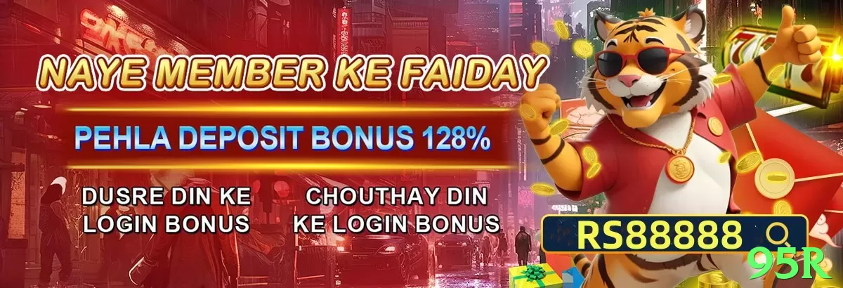 Aposte no Esporte com 95r: Descubra o Futebol Brasileiro - app