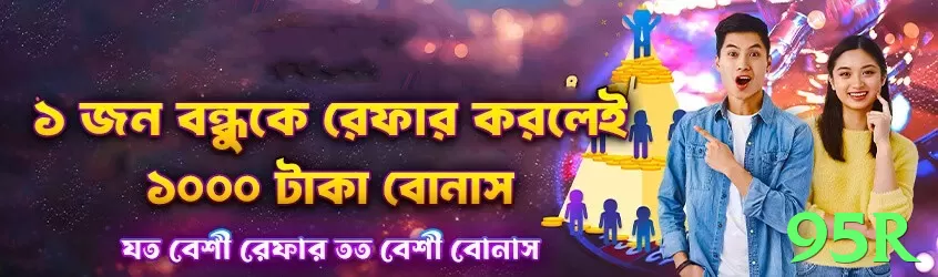 Descubra a Excitação dos Jogos de Cassino no 95r - pk