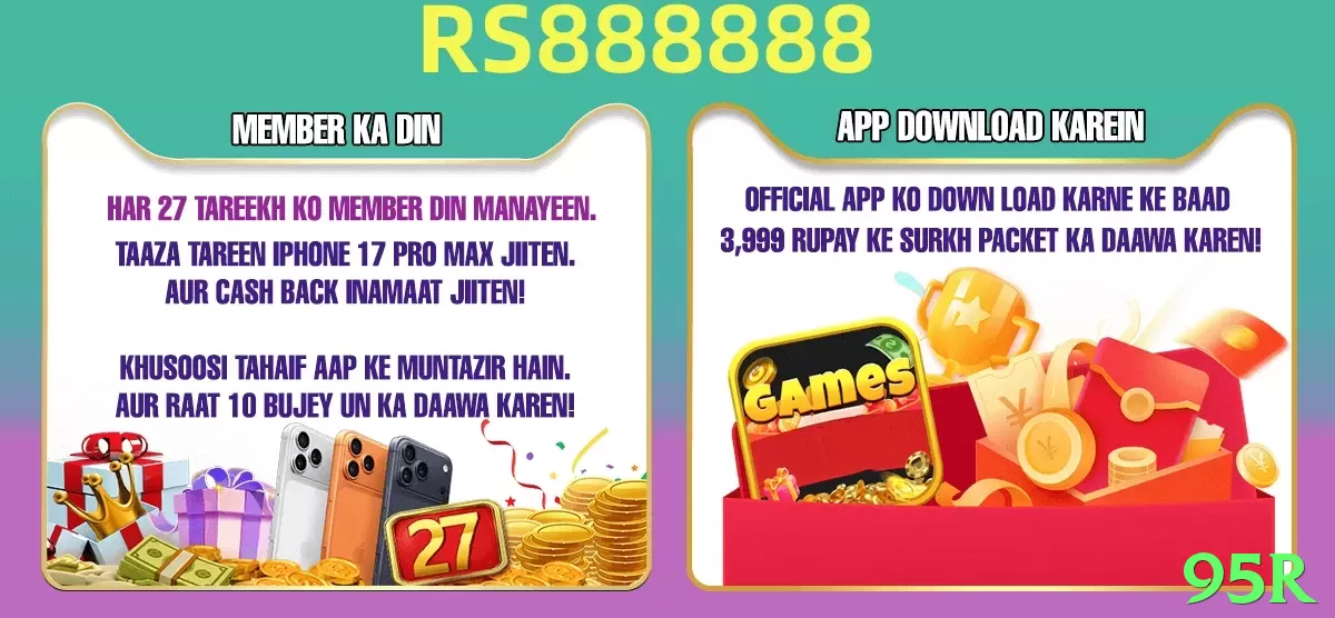 GamCare - app